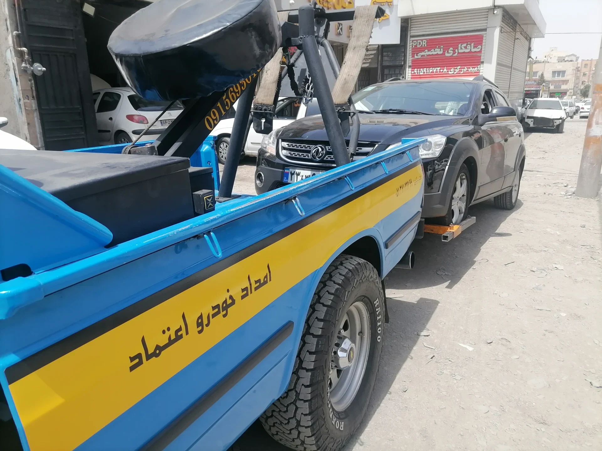 امداد خودرو یدک کش و برق خودرو امین - تصویر 6