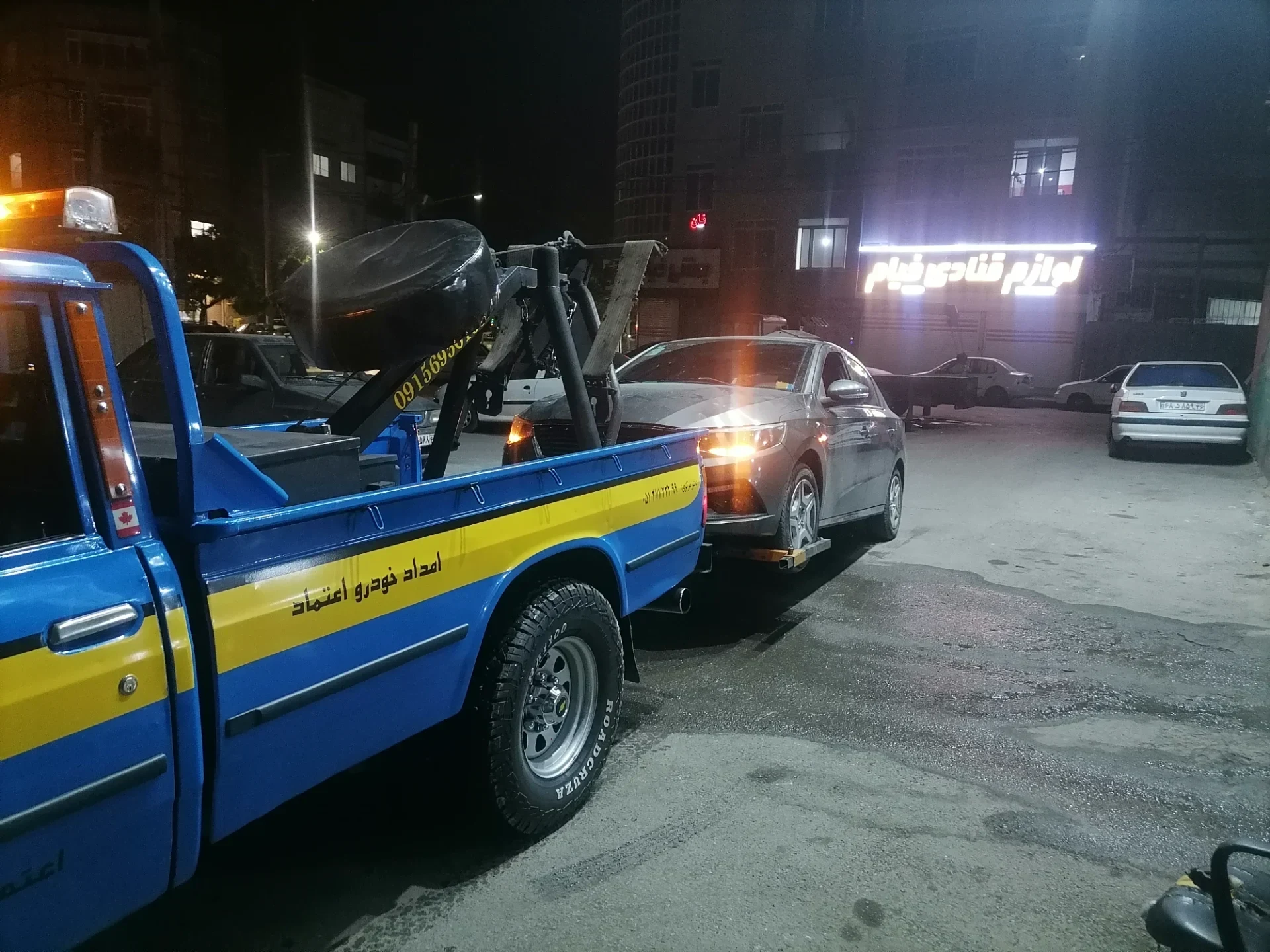 امداد خودرو یدک کش و برق خودرو امین - تصویر 7