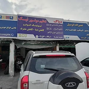 دیاگ خودرو تنظیم موتور نیک