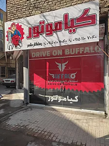 تعمیرگاه کیا موتور