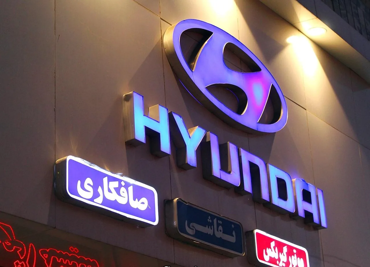 تعمیرگاه هیوندا و کیا خوشنویس - تصویر 2