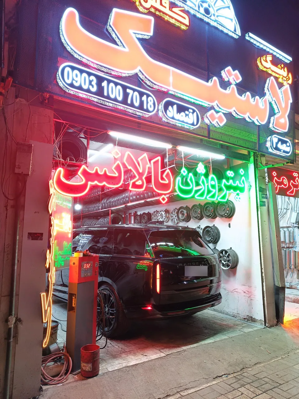 رینگ و لاستیک کفش اتومبیل - تصویر 5