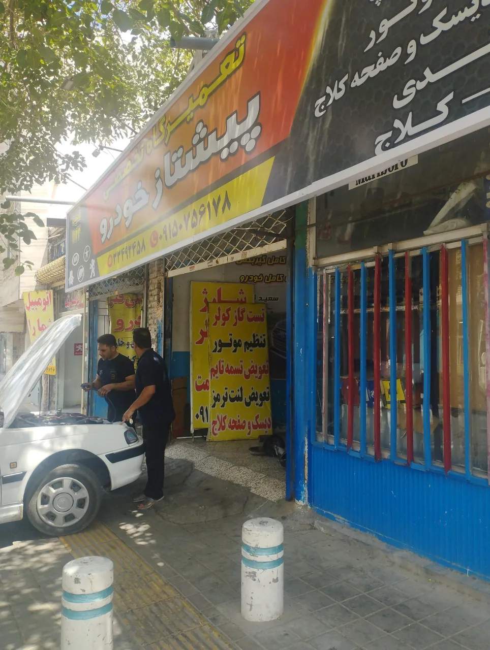 تعمیرگاه تخصصی پیشتاز خودرو - تصویر 3