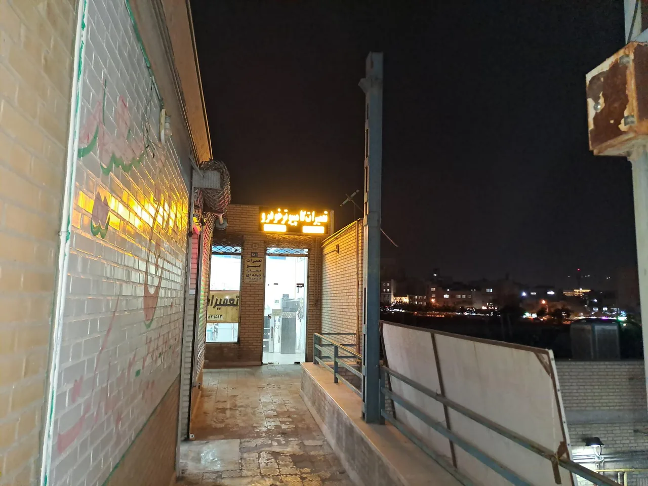 تعمیرات کامپیوتر خودرو خاکزادی - تصویر 2