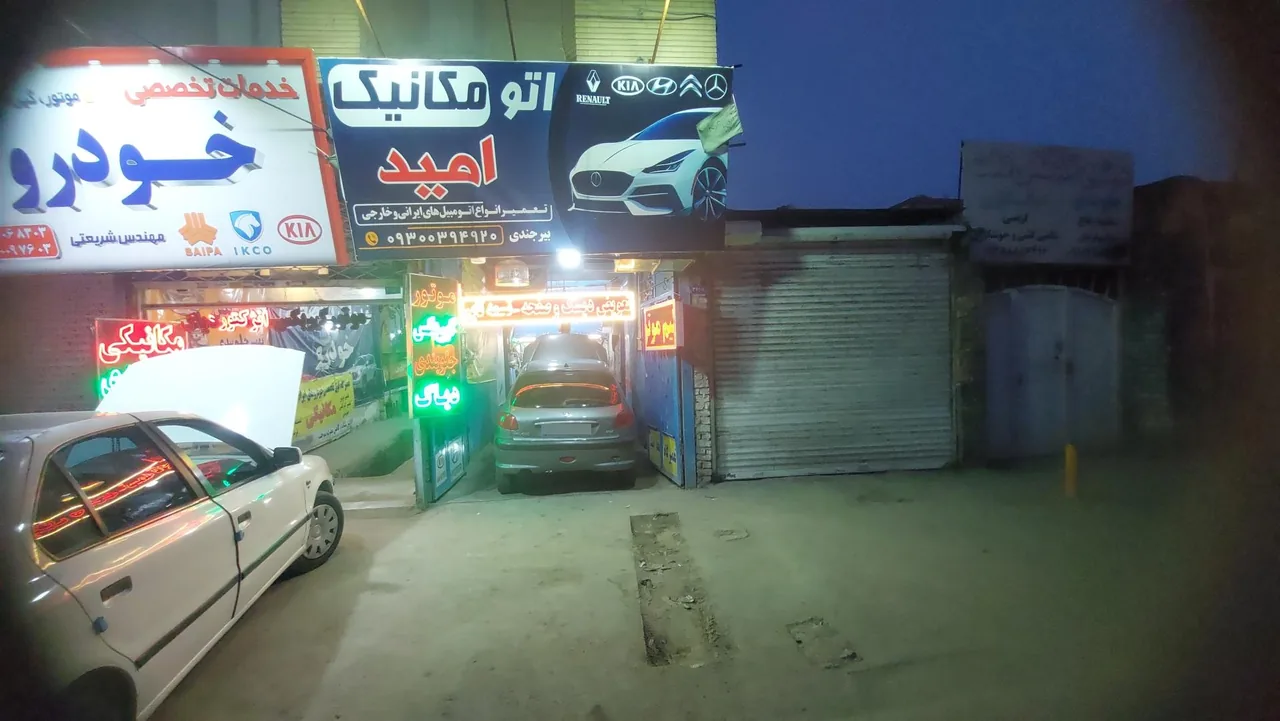 تعمیرگاه تخصصی خودروهای چینی امید - تصویر 2