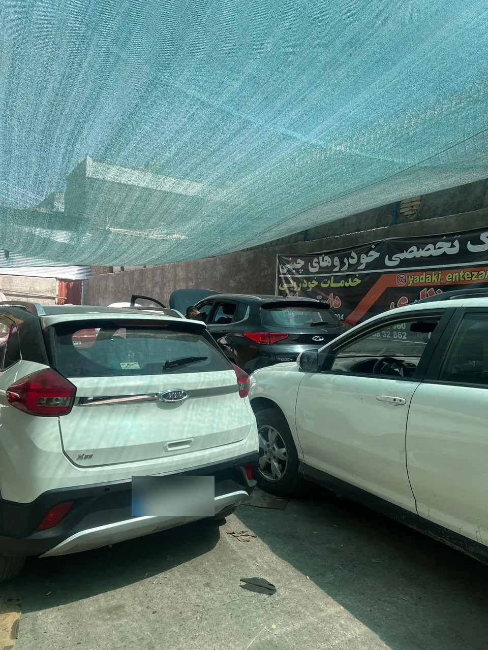 تعمیرگاه موتور و گیربکس و جلوبندی صادقی و داستانی