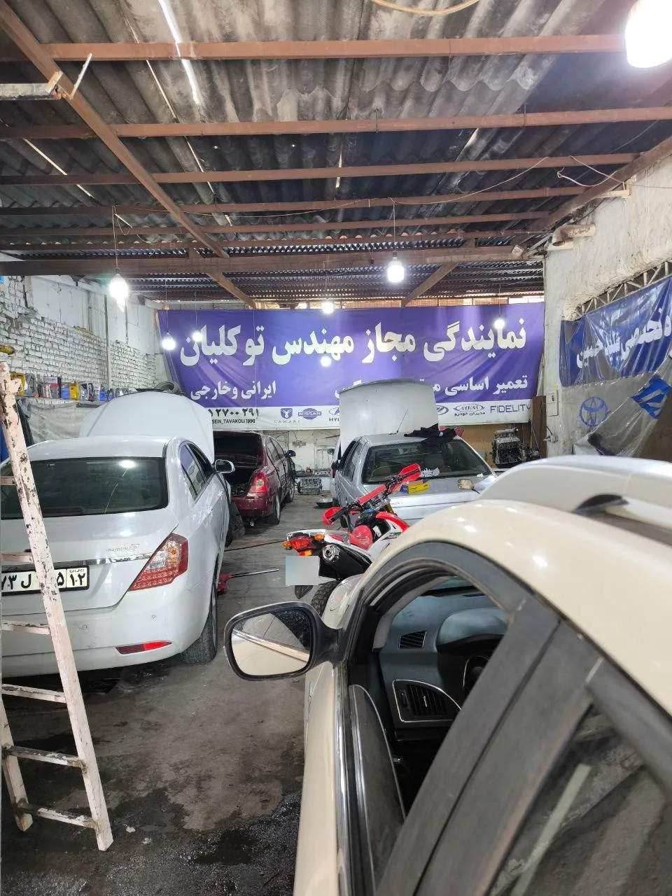 تعمیرگاه تخصصی خودروهای چینی - تصویر 3
