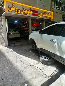 خدمات خودرویی عبادی