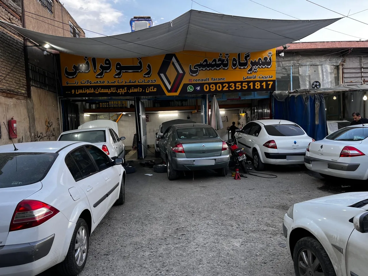 تعمیرگاه تخصصی رنو فرانس - تصویر 3