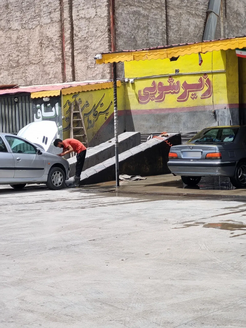مستر کارواش - تصویر 3