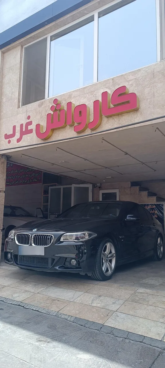 کارواش الماس غرب - تصویر 2