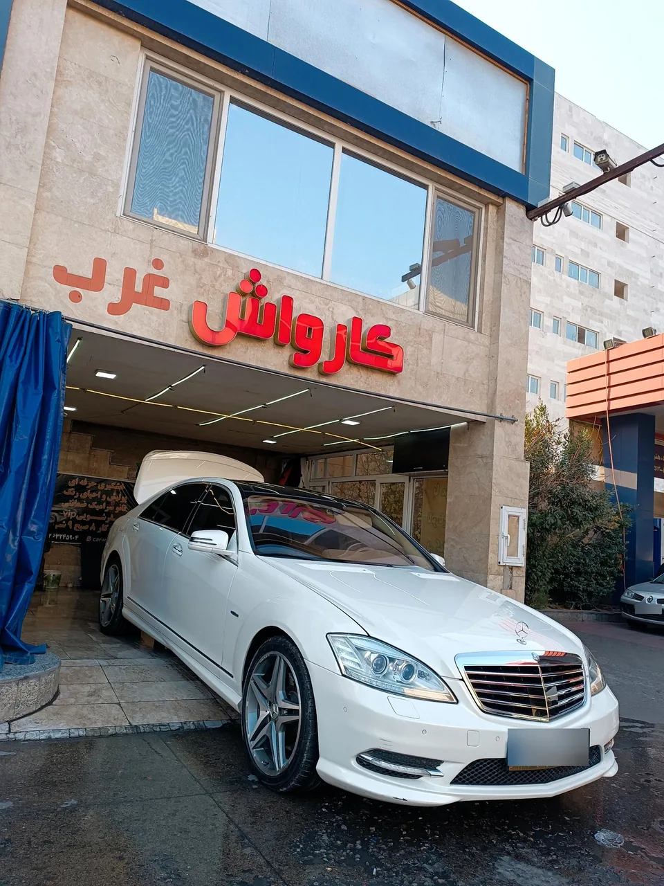 کارواش الماس غرب - تصویر 4