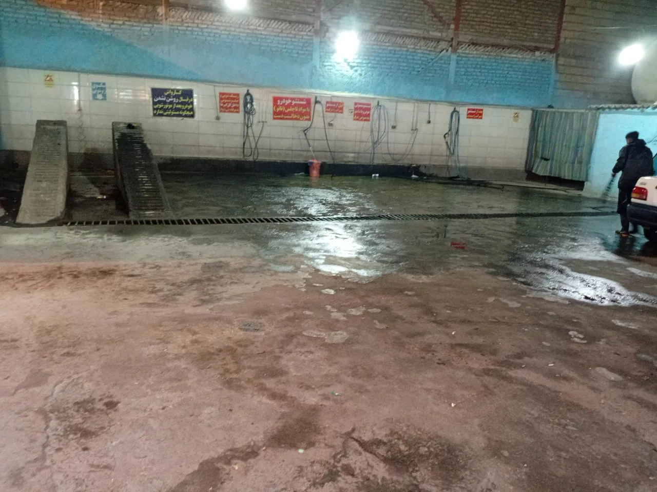 کارواش رامین - تصویر 5
