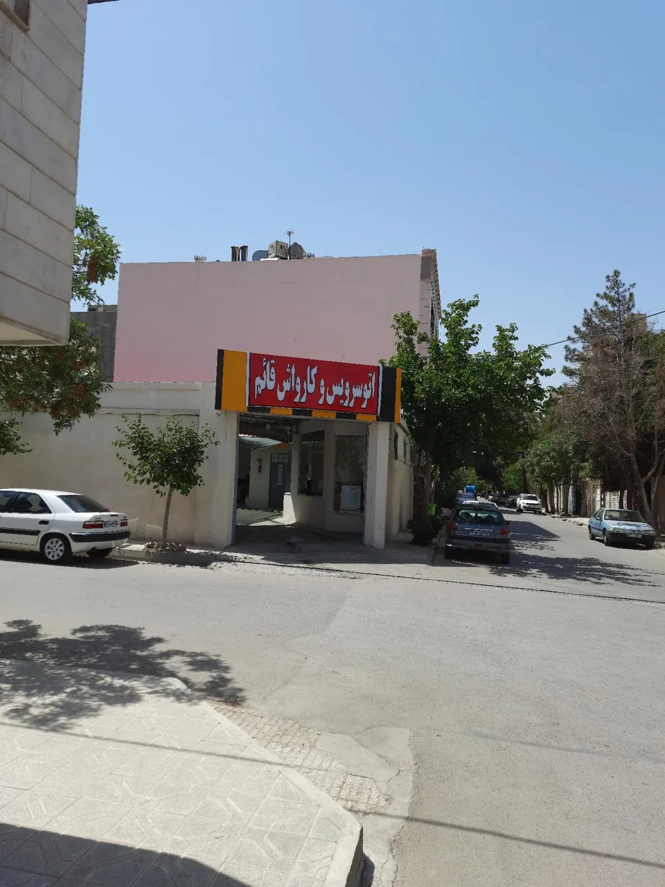 اتوسرویس و کارواش قائم - تصویر 2