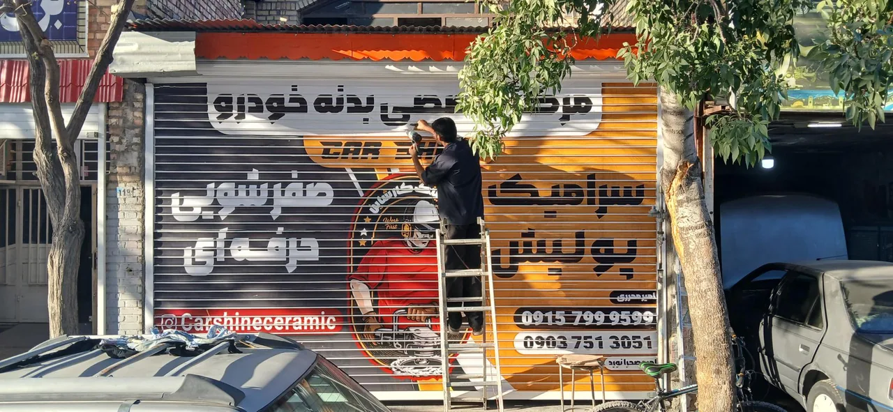 خدمات دیتیلینگ کارشاین - تصویر 2