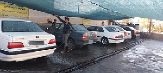 کارواش پلاتین