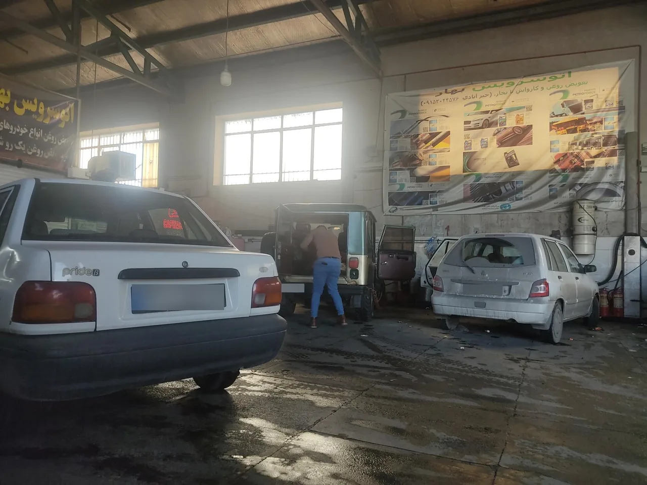 کارواش بهار - تصویر 5