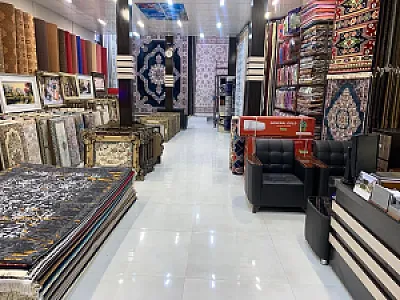 فروشگاه گنجینه فرش بارازی