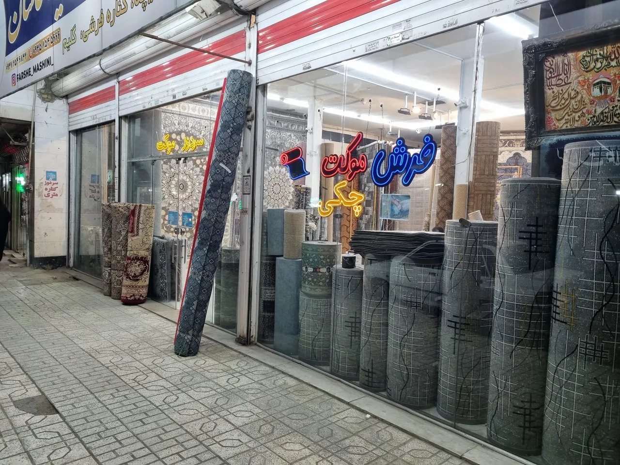 فرش الماس کویر کاشان - تصویر 2