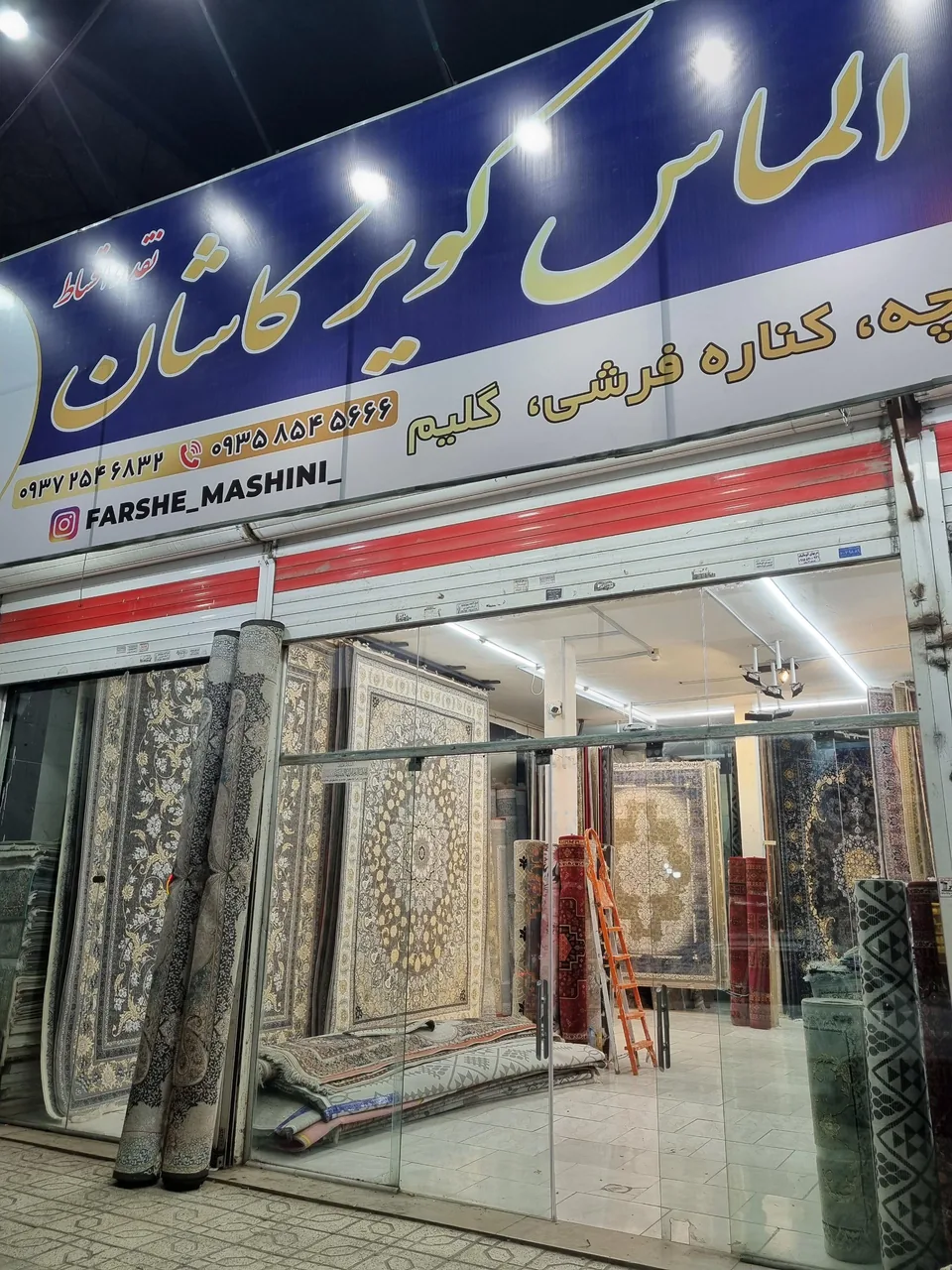 فرش الماس کویر کاشان - تصویر 3