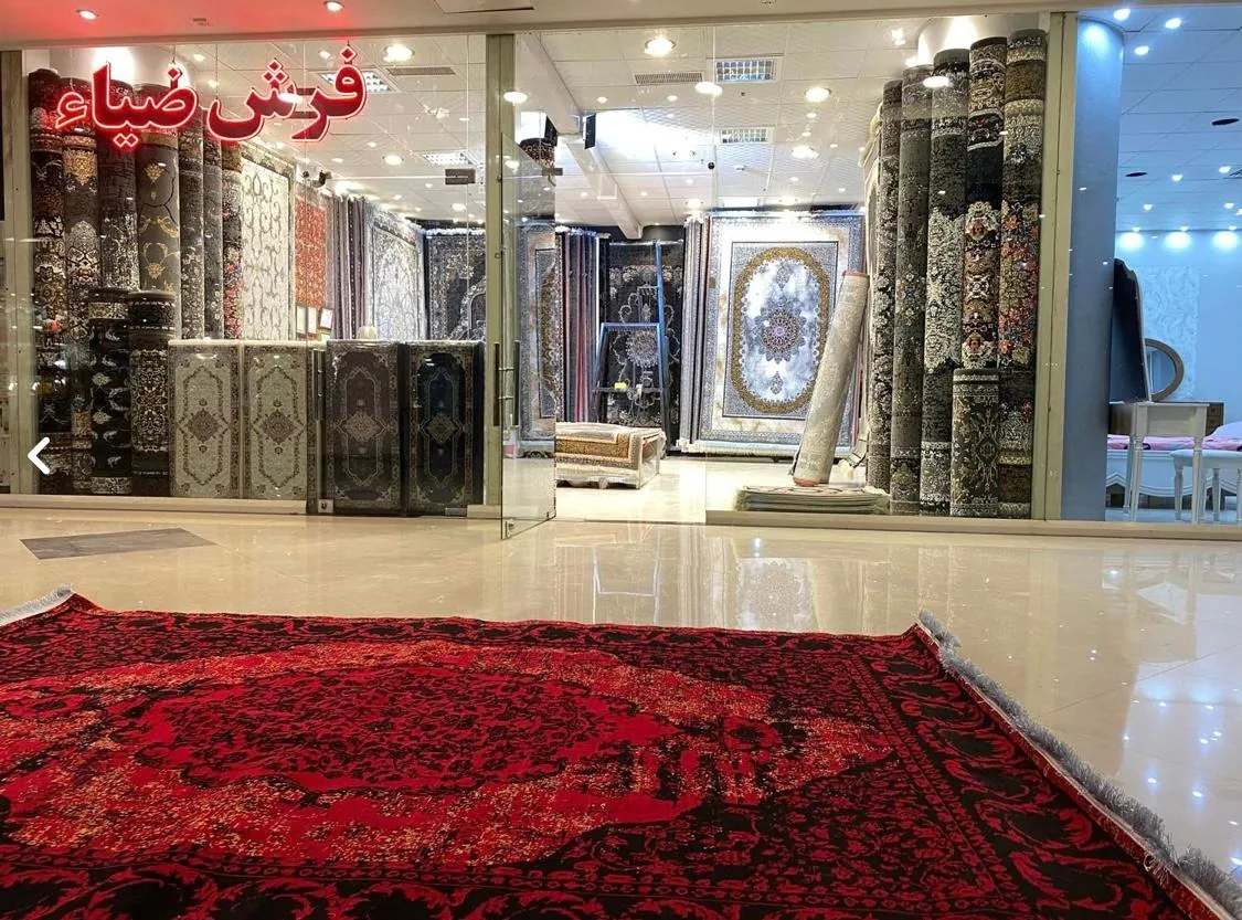 فرش سید ارزان فروش (ضیاء)