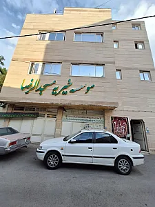 خیریه مسجد الرضا (ع)