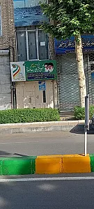 بنیاد بین المللی خیریه آبشار عاطفه ها