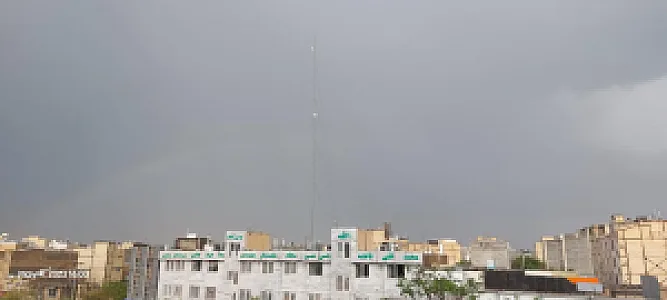 بنیاد خیریه آبشار عاطفه ها