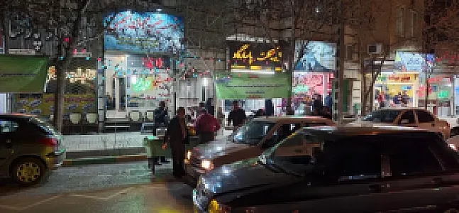 خیریه محبان‌ المجتبی‌ علیه‌السلام