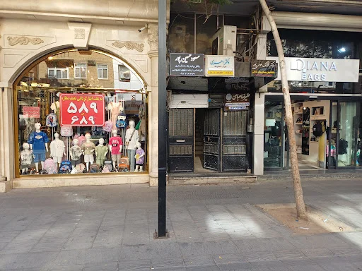 دارالترجمه رسمی ولیعصر تبریز