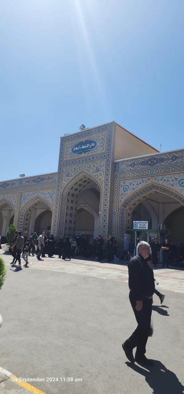 دارالشفاء امام - تصویر 4