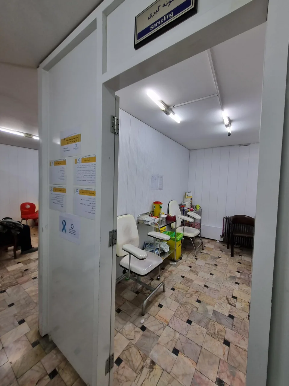 درمانگاه تخصصی دیابت - تصویر 4