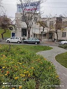 درمانگاه شهدای شهرداری