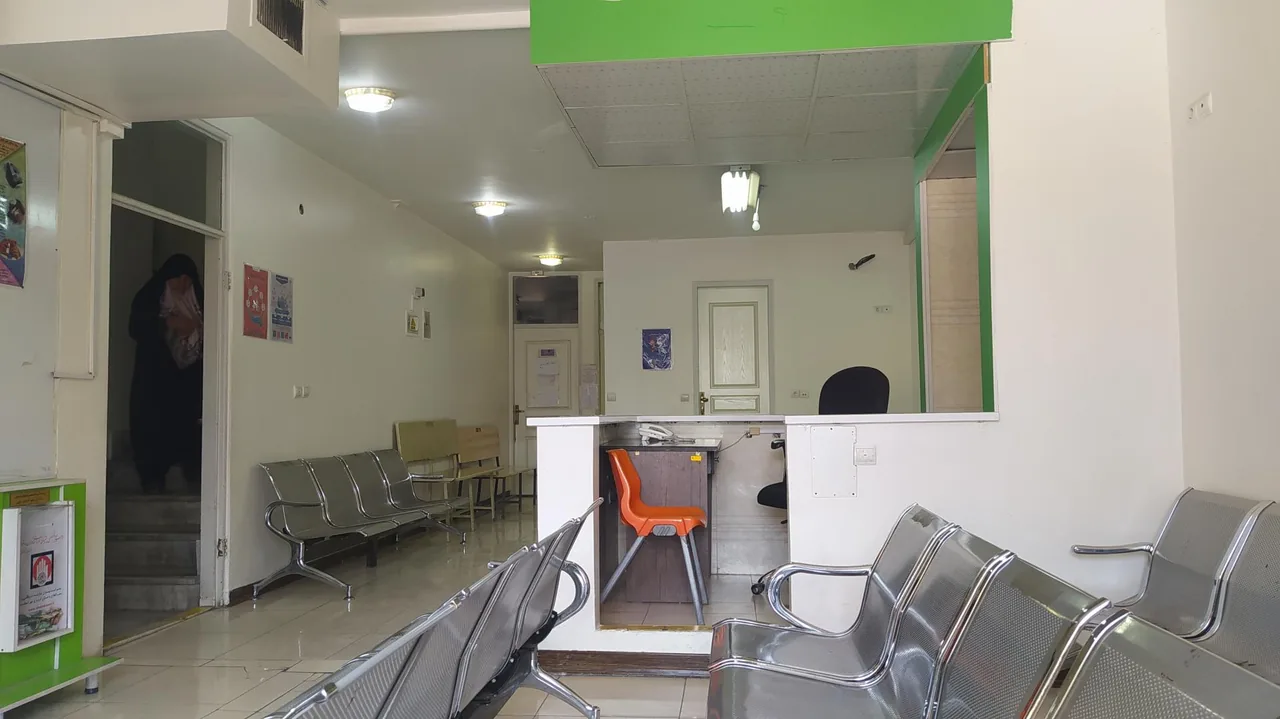 درمانگاه شماره 2 تامین اجتماعی - تصویر 3