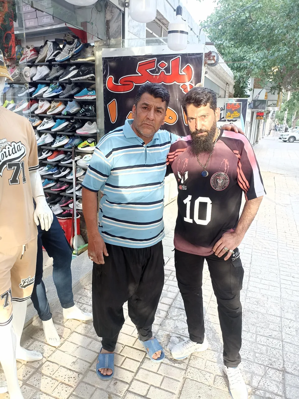 فروشگاه دنیای پلنگی اهورا - تصویر 2