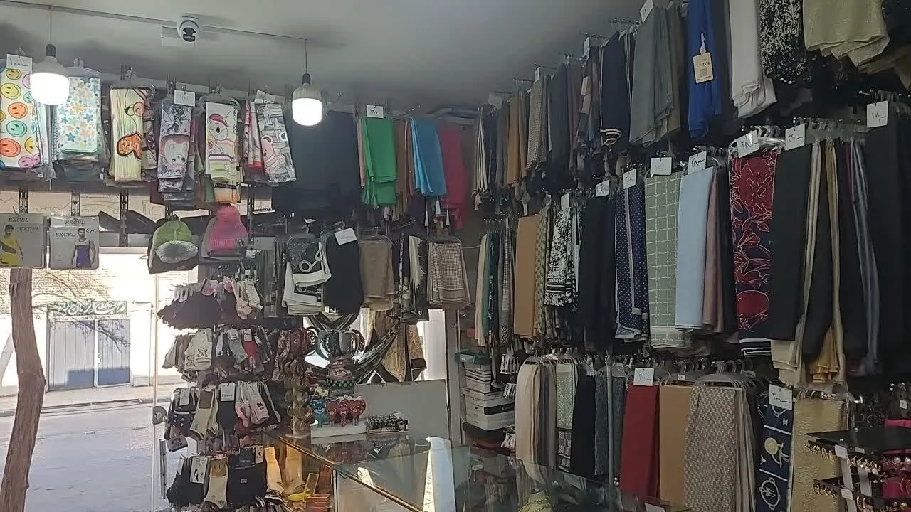 پوشاک من و شما - تصویر 5
