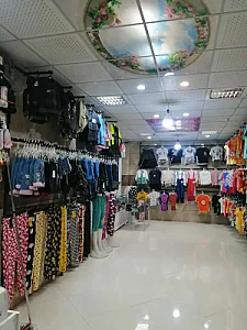 سرای پوشاک ندافی