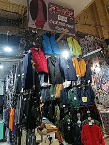 پوشاک معین شعبه1(تولیدوپخش کاپشن)