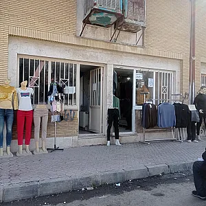 دنیای پوشاک سپاد