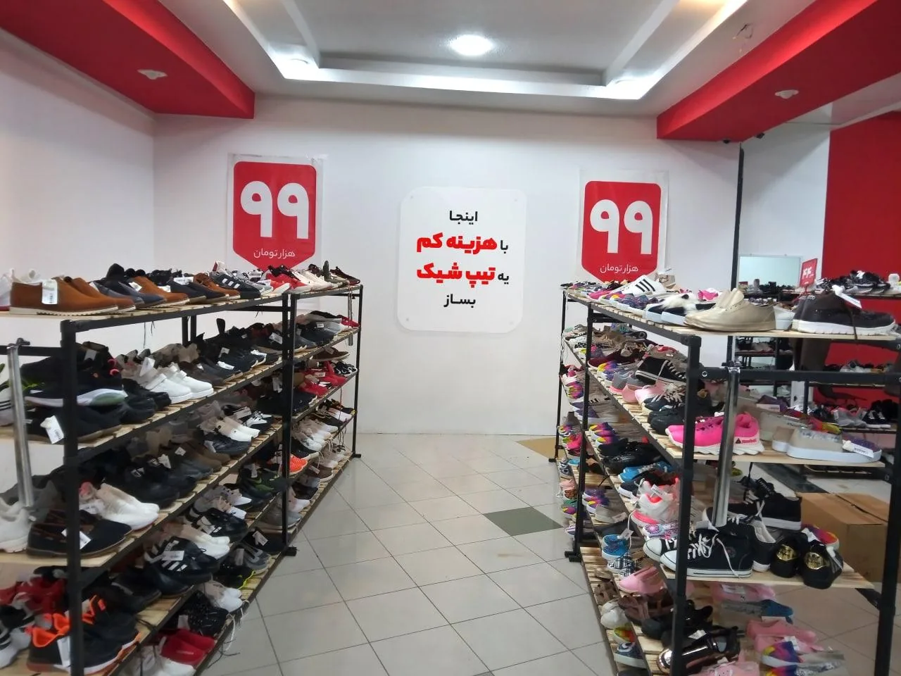 فروشگاه لباس نیکاپوش - تصویر 3