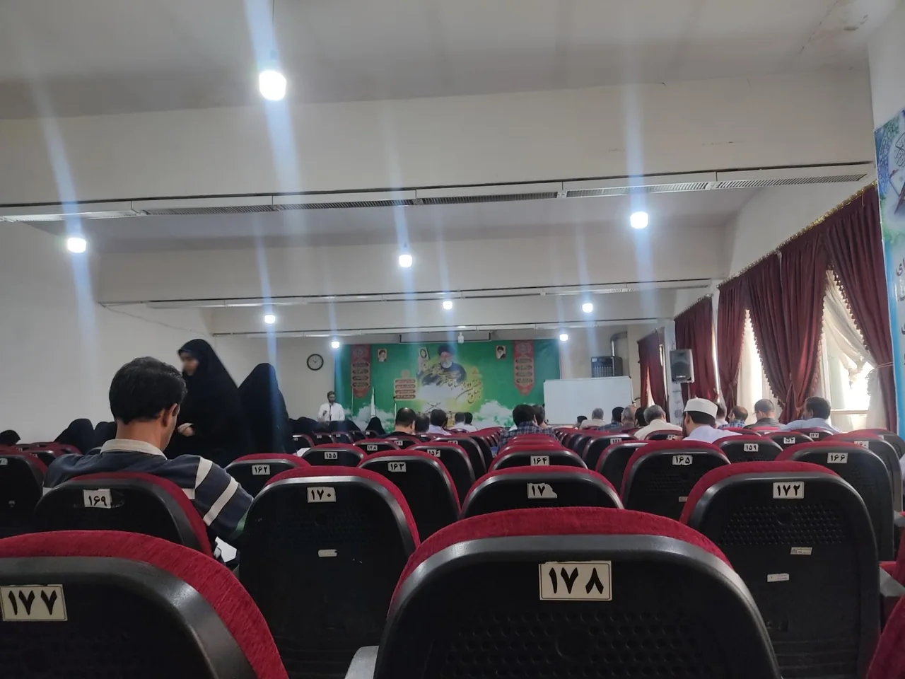 دانشکده علوم قرآنی مشهد (تربیت مدرس قرآن) - تصویر 4