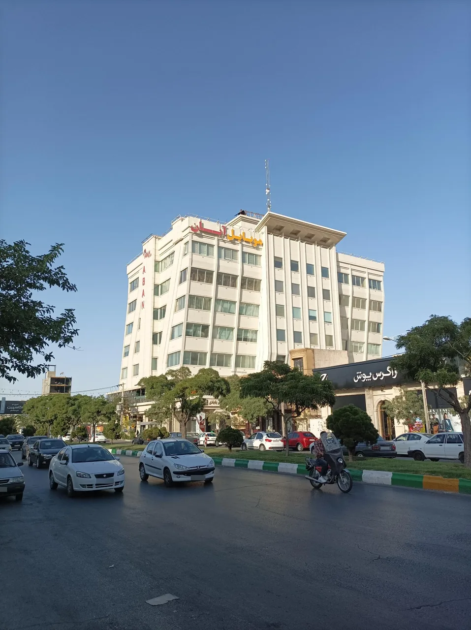 آبان پلازا - تصویر 5