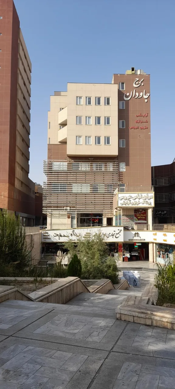 برج جاودان - تصویر 4