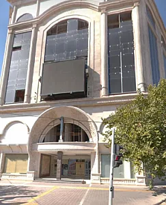 مجتمع تجاری دایان توس
