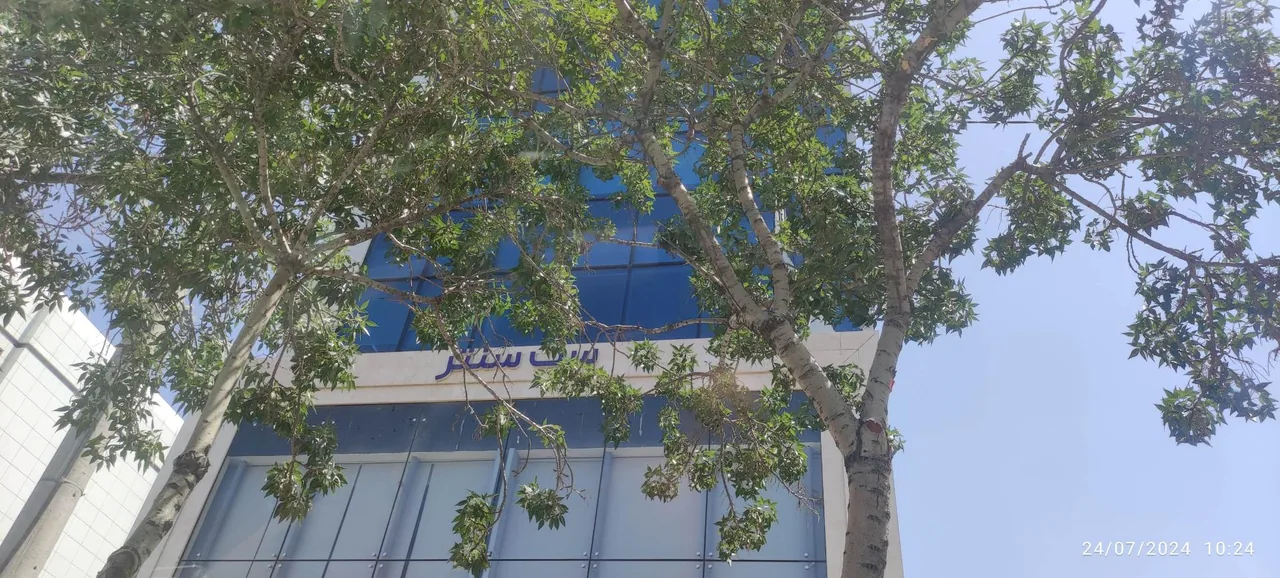 برج ست سنتر - تصویر 2