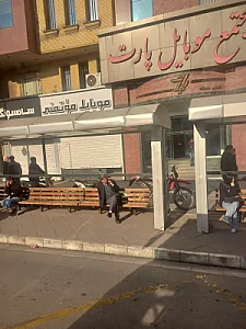 مجتمع موبایل پارت