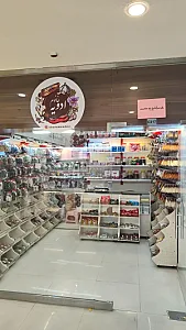 فروشگاه خانم ادویه