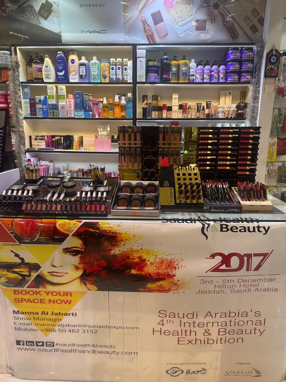 فروشگاه آرایشی و رنگ مو فرشته - تصویر 4