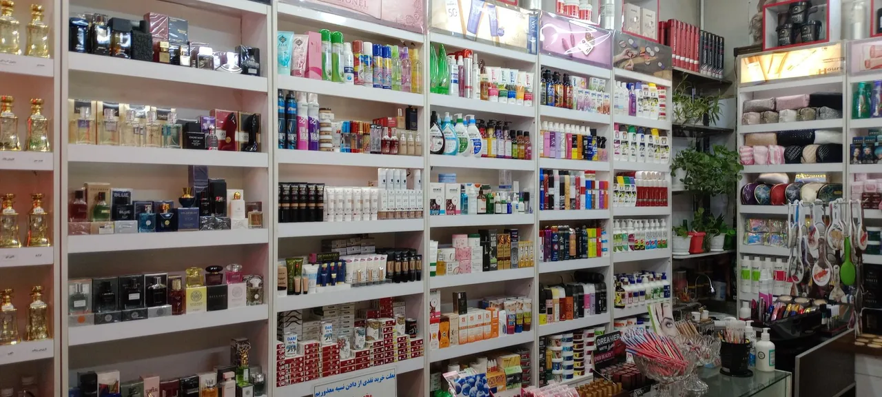 آرایشی بهداشتی حامد - تصویر 2