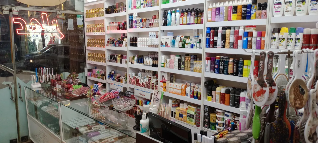 آرایشی بهداشتی حامد - تصویر 3